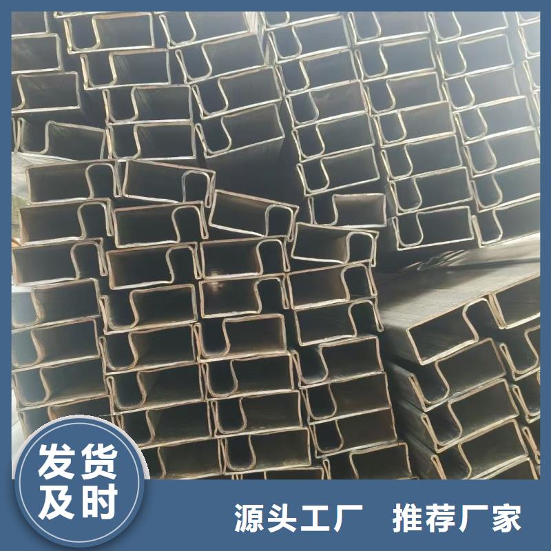 小口径三角管量大从优
