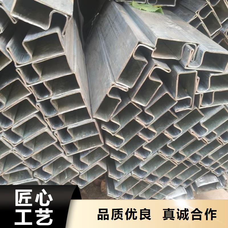 定做70*70镀锌扇型管、优质70*70镀锌扇型管厂家