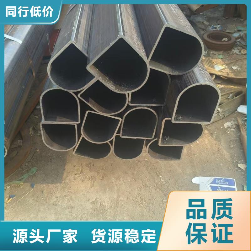 凹槽镀锌管厂家支持定制开模