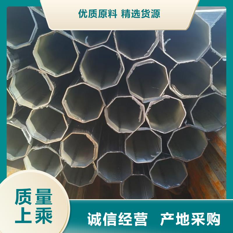 双凹槽管生产厂家-诚信立足