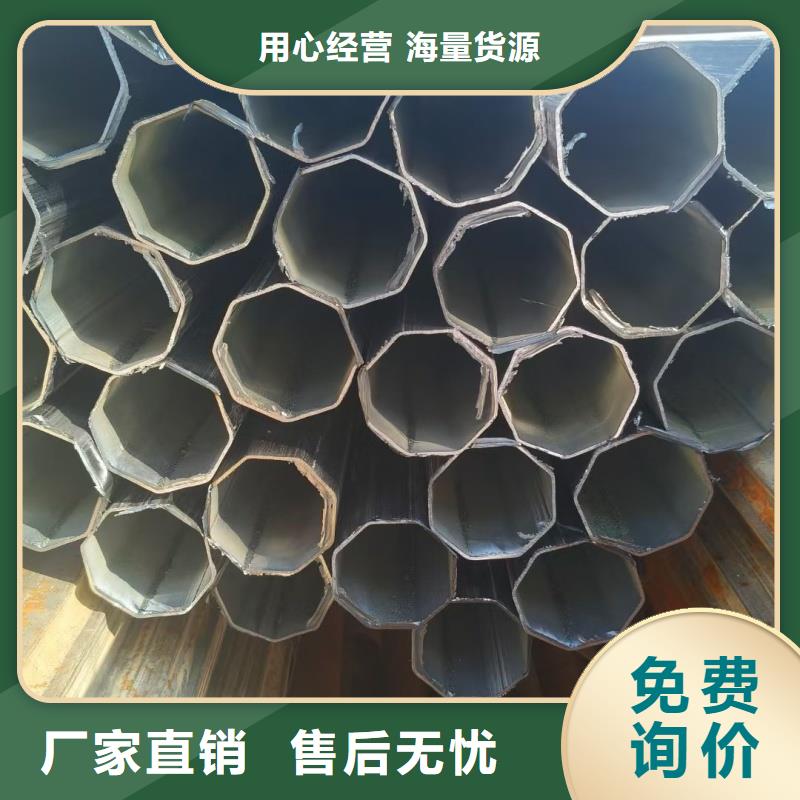 薄壁鸭蛋圆管优选货源