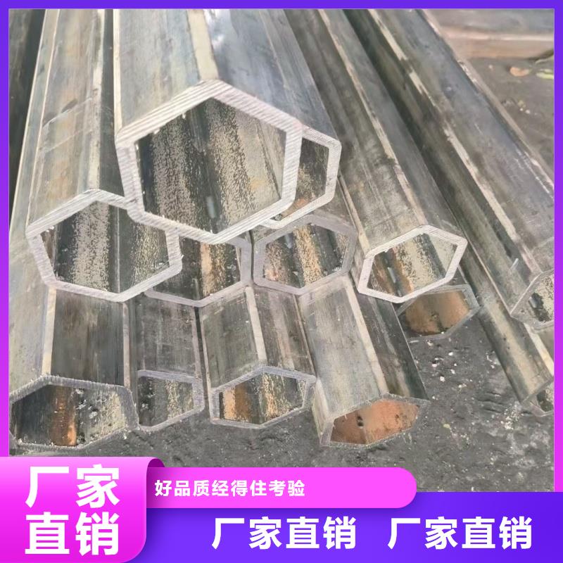 甄选：60*105镀锌T型管供货商