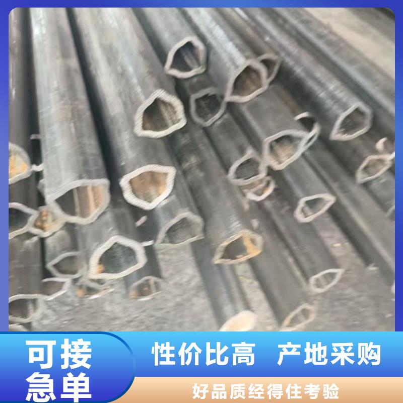 定制316L不锈钢镀锌凸型管的批发商