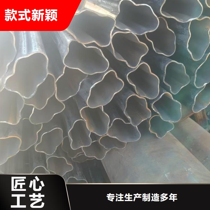 甄选：60*105镀锌T型管供货商