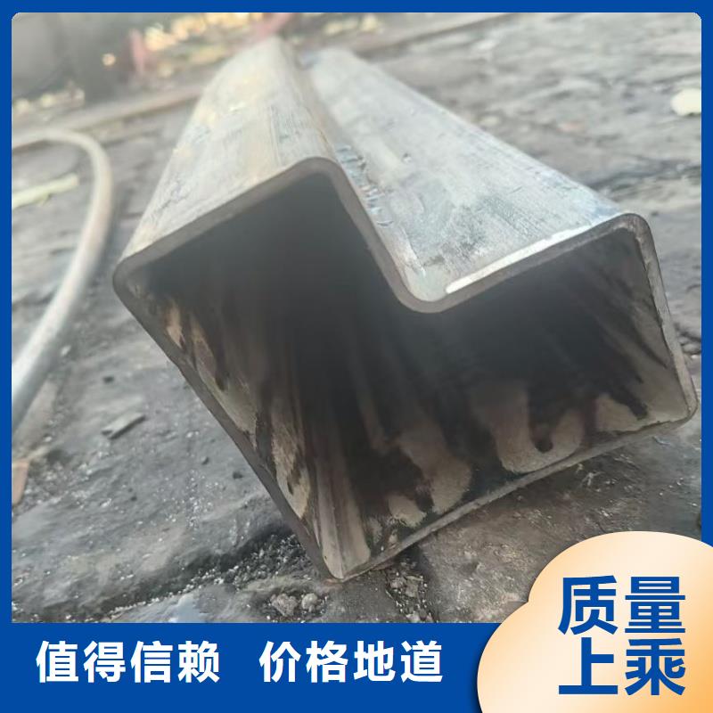40*70镀锌八字管定制工厂