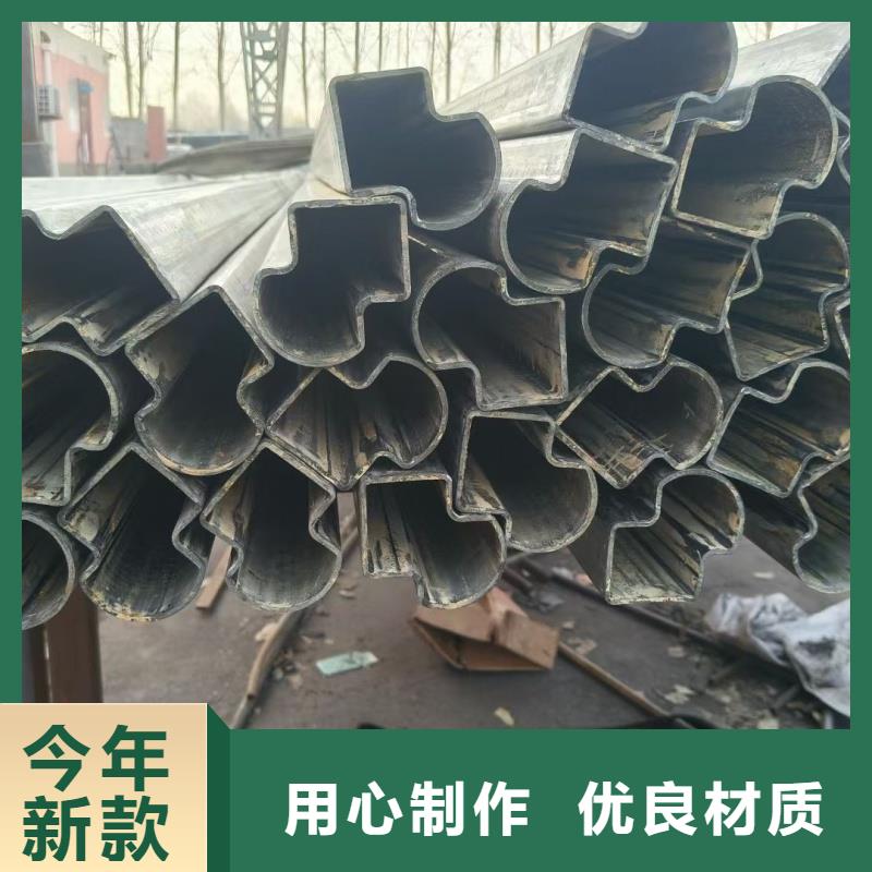 昌江县方形凹槽管资质齐全