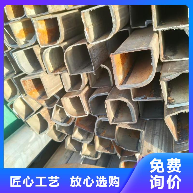 双凹槽管生产厂家-诚信立足