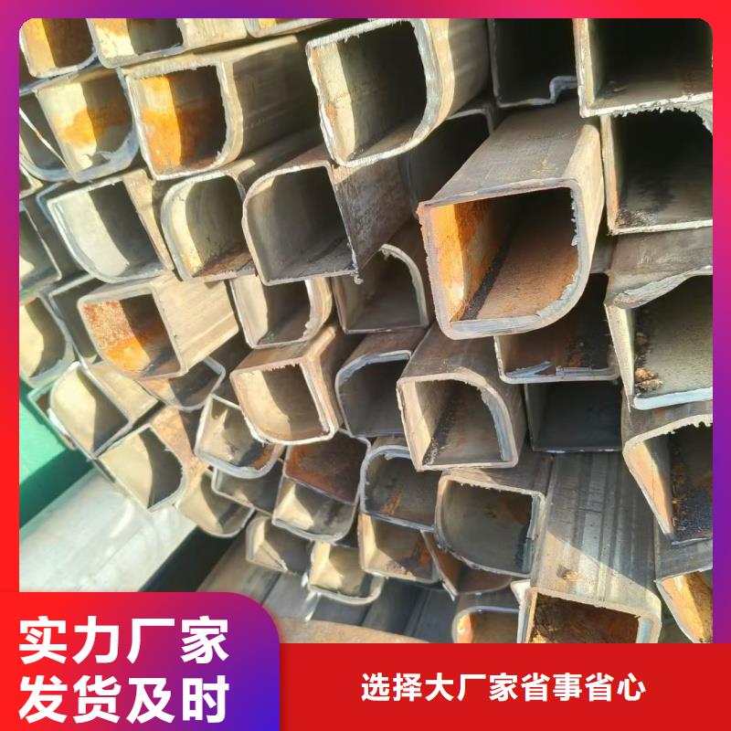 椭圆镀锌管厂家现货库存
