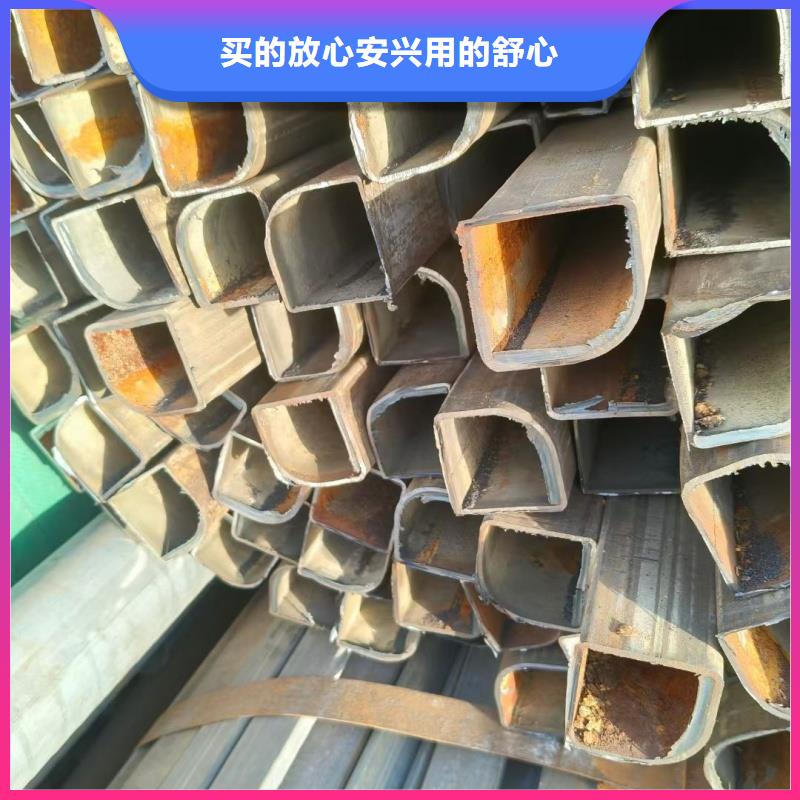 方形凹槽管支持混批零售