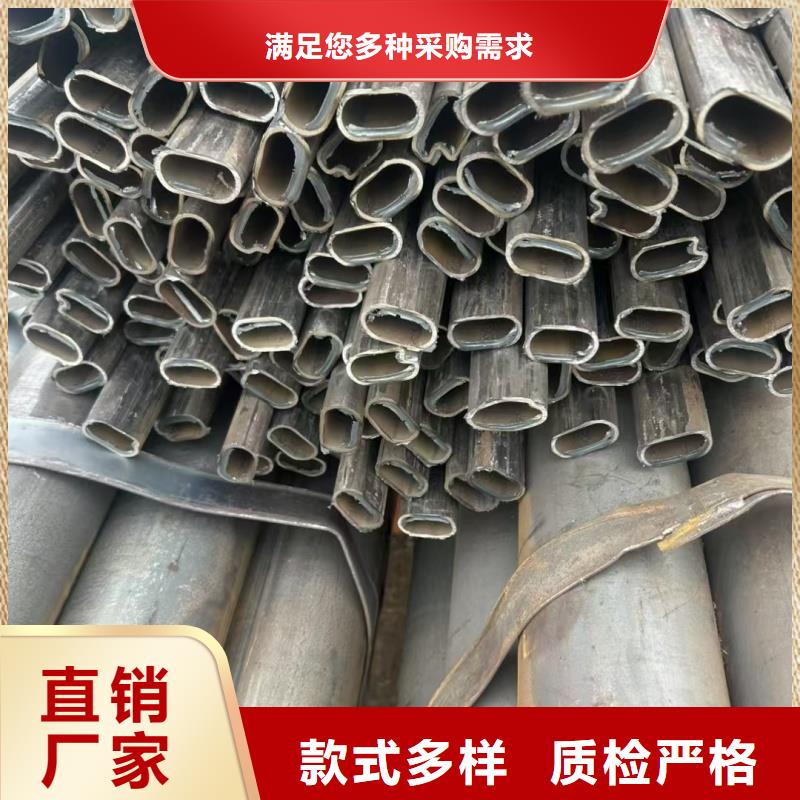 双凹槽管生产厂家-诚信立足