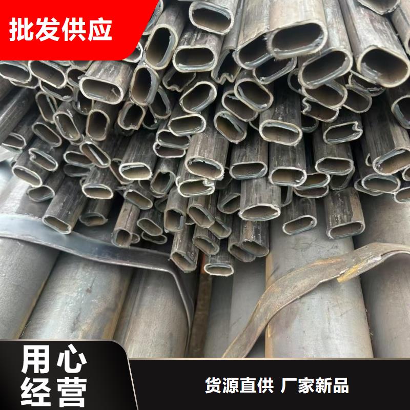 27*55镀锌凹槽管大厂家值得信赖