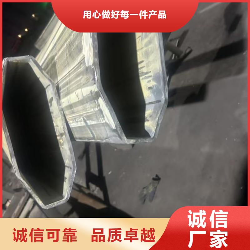 60*120镀锌凹槽管品质保障
