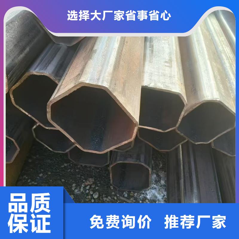 40*70镀锌八字管定制工厂