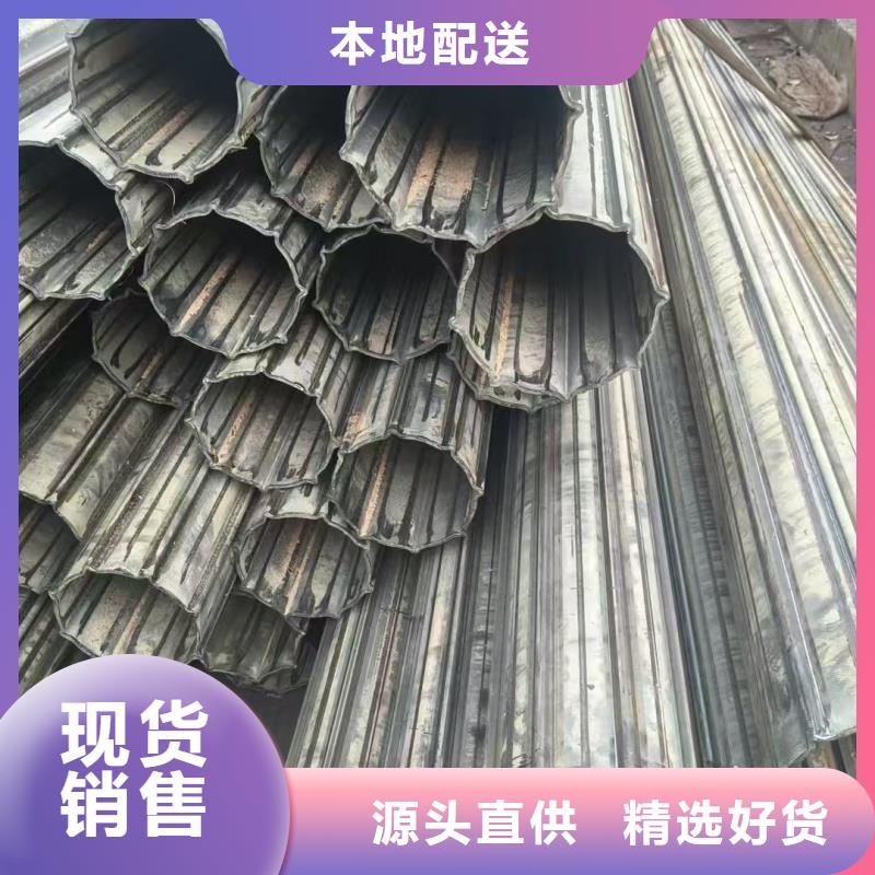 厚壁马蹄管来图定制
