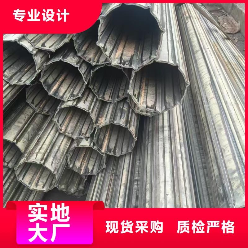 316不锈钢小口径扇形管正规厂家