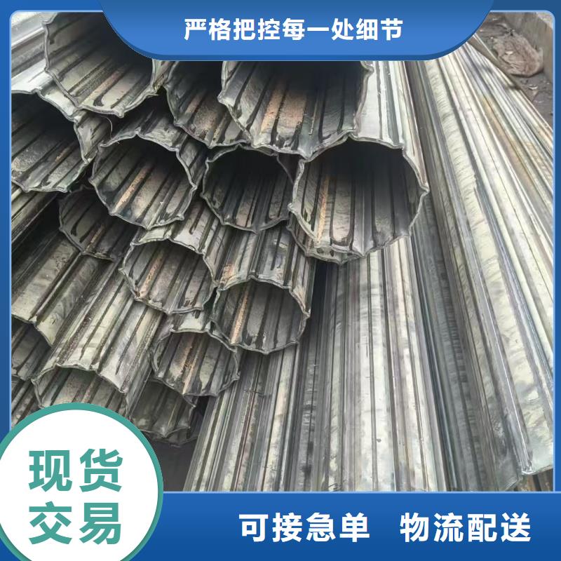 16*31镀锌鸭蛋圆管质量好