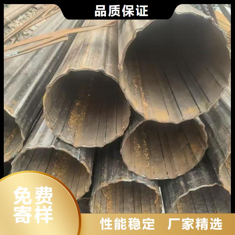 定做70*70镀锌扇型管、优质70*70镀锌扇型管厂家