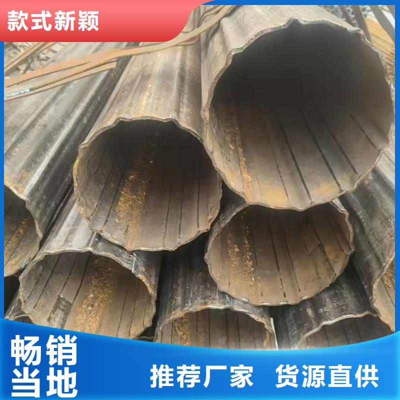 定制316L不锈钢镀锌凸型管的批发商