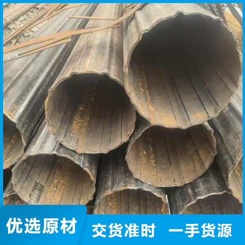 鸭蛋圆镀锌管厂家厂家供应