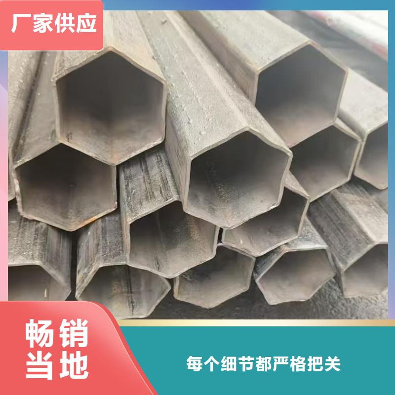 304不锈钢面包镀锌管-资质齐全