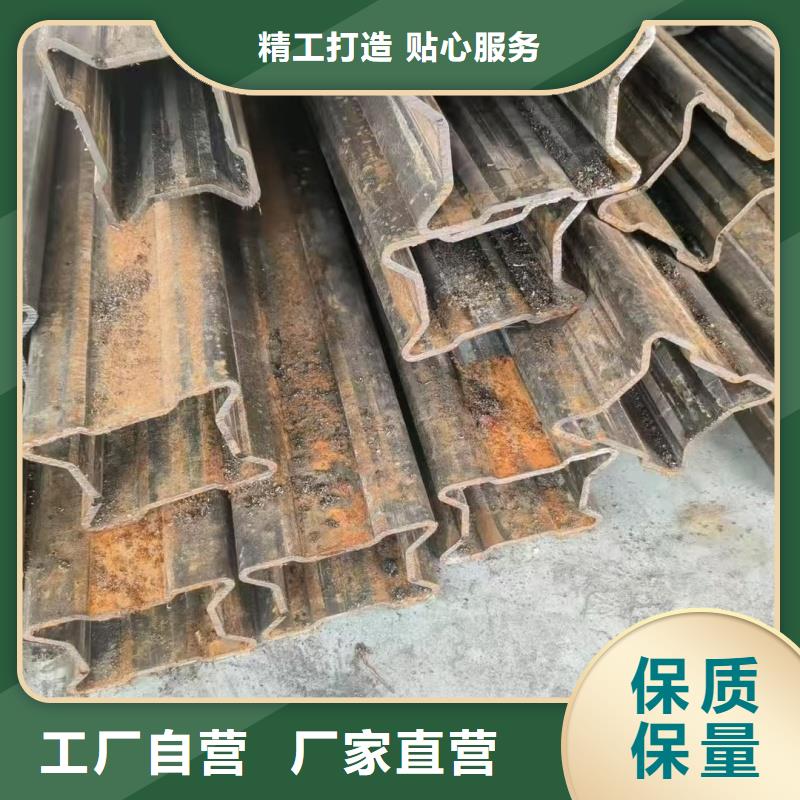方形凹槽管支持混批零售