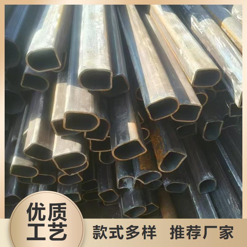 定做70*70镀锌扇型管、优质70*70镀锌扇型管厂家