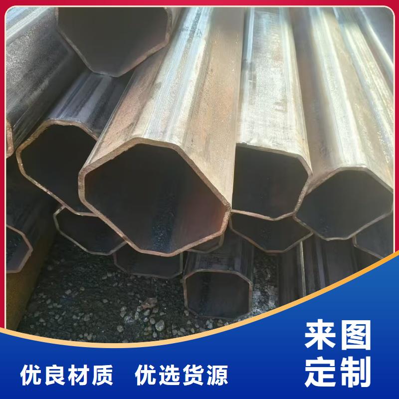 甄选：60*105镀锌T型管供货商