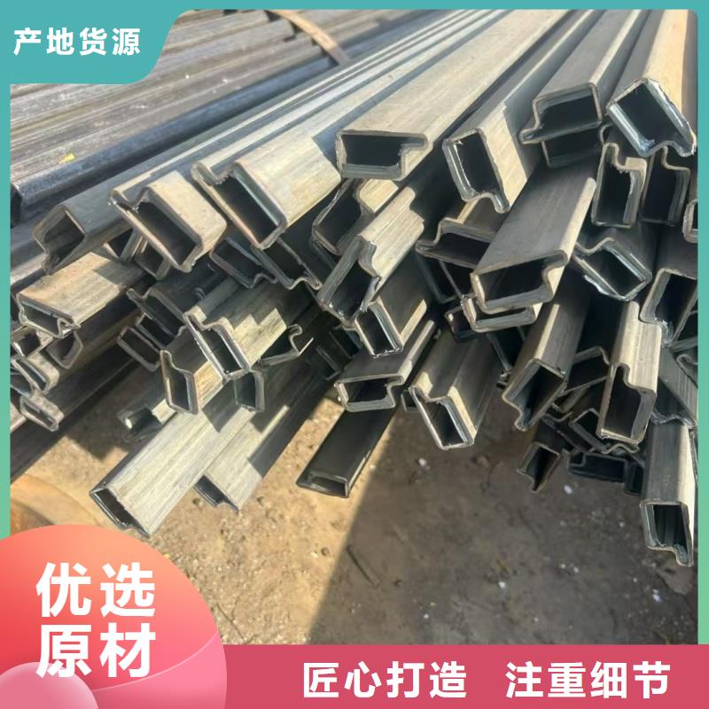 40*60镀锌D形管无差价直销