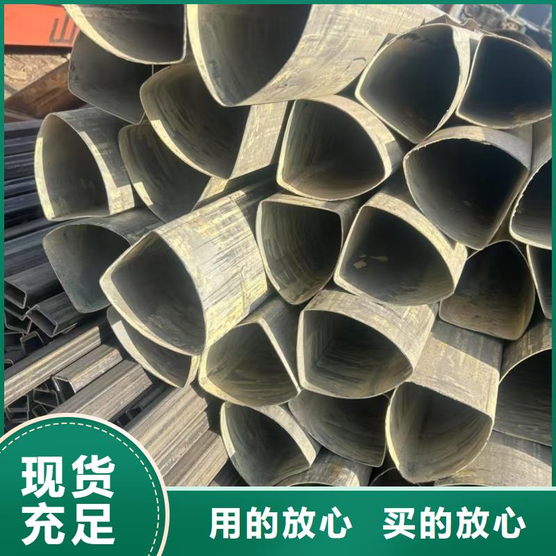 方形凹槽管免费技术咨询