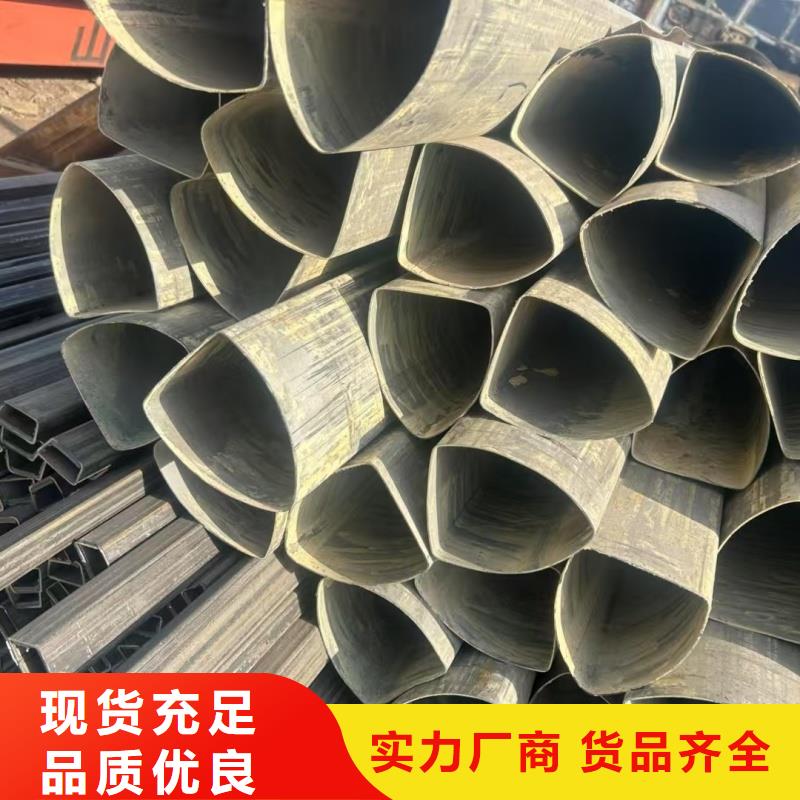 凹槽镀锌管厂家支持定制开模