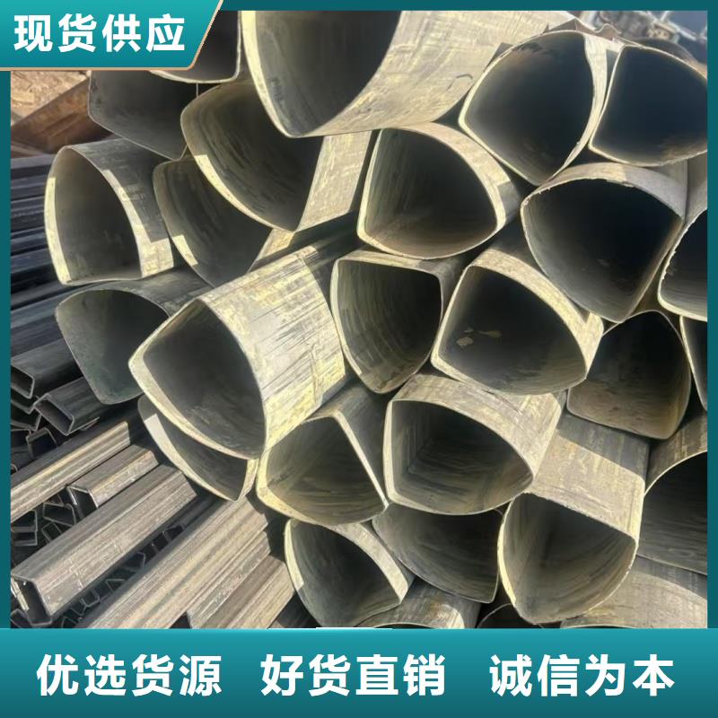 甄选：60*105镀锌T型管供货商