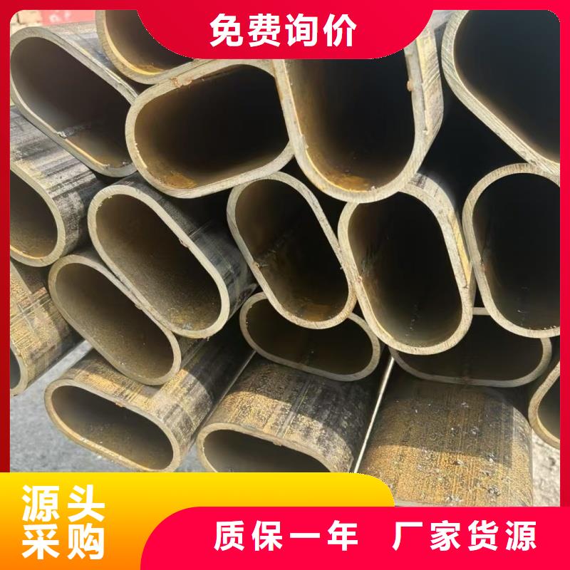 304不锈钢大口径面包管企业-值得信赖