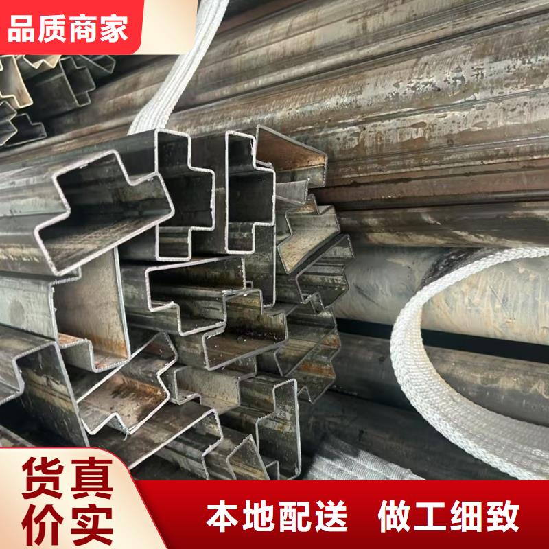 D形管厂家提供加工方案
