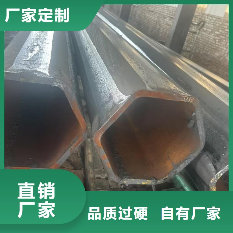 40*40镀锌扇型管_40*40镀锌扇型管