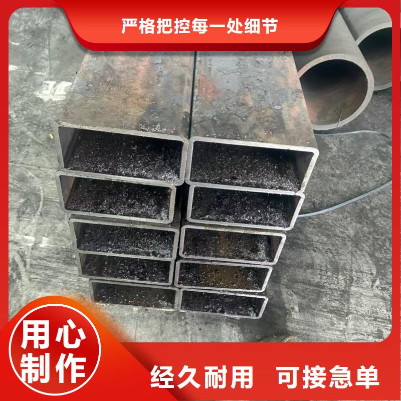 扇形管品类齐全