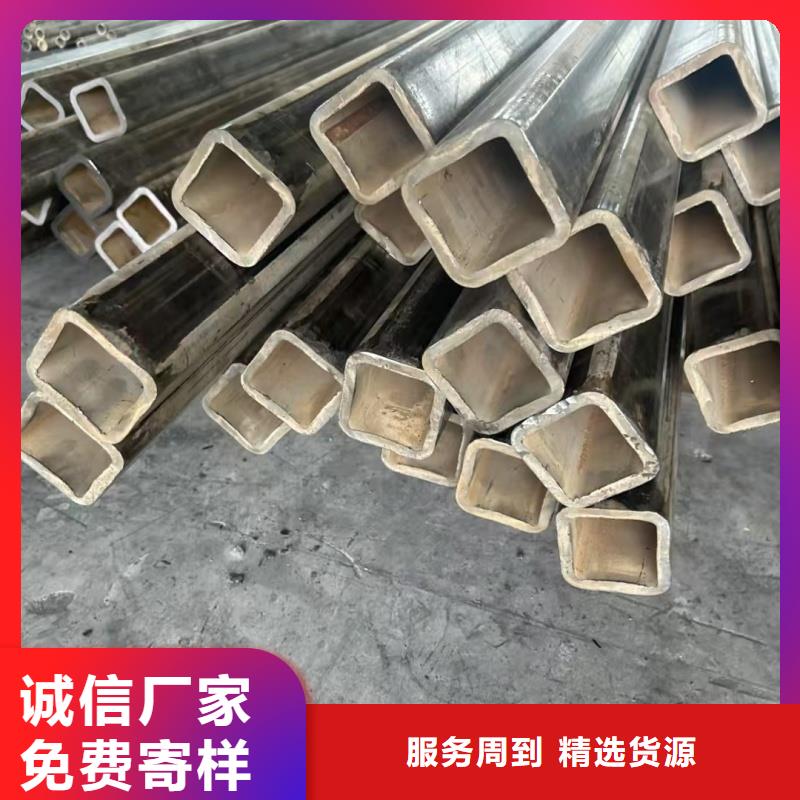 40*40镀锌扇型管_40*40镀锌扇型管