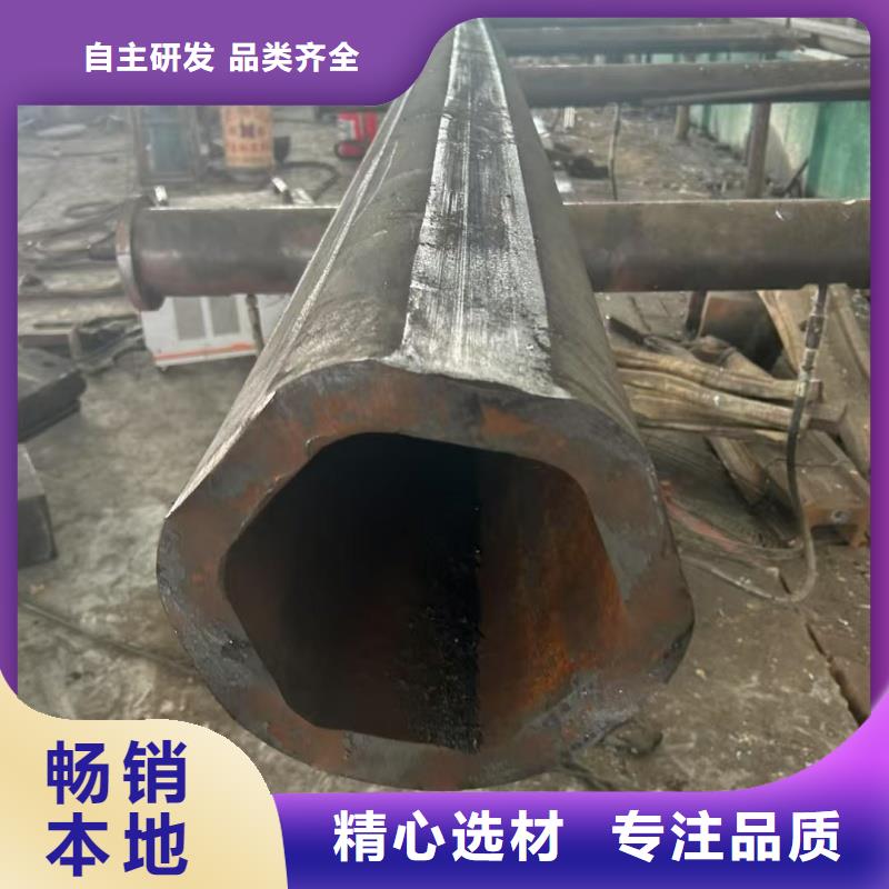 40*70镀锌八字管定制工厂