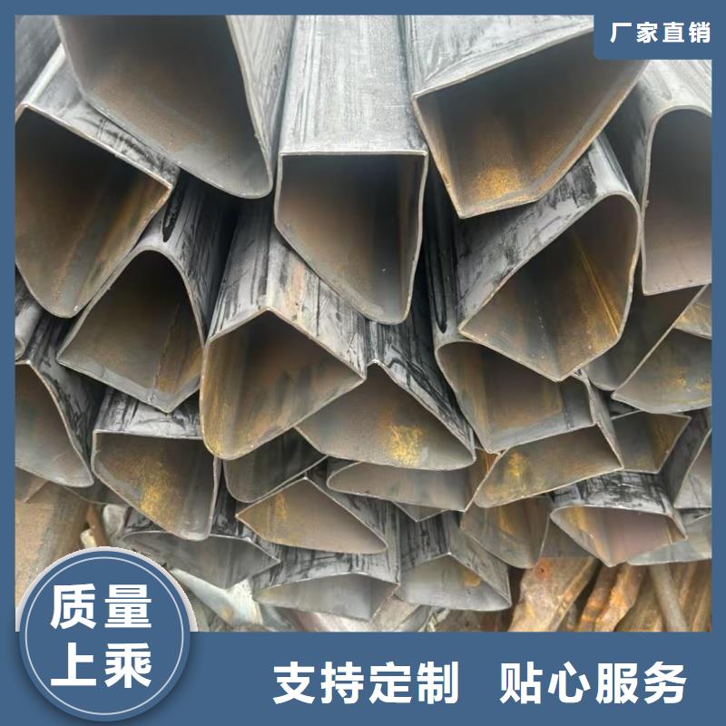 优惠的40*65镀锌鸭蛋圆管供应商