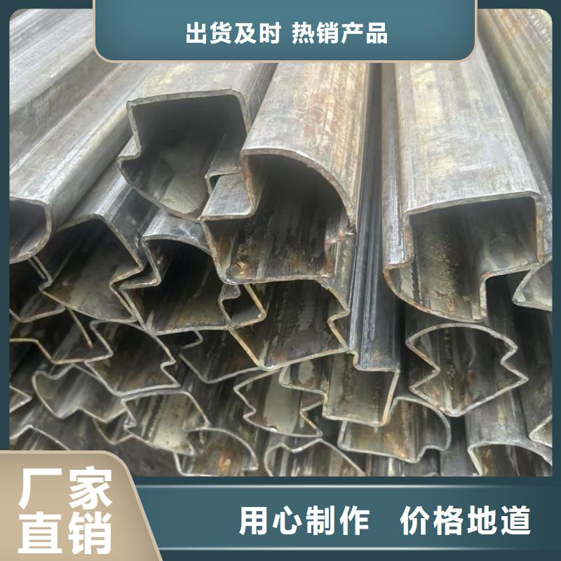 #薄壁扇型管#可定制