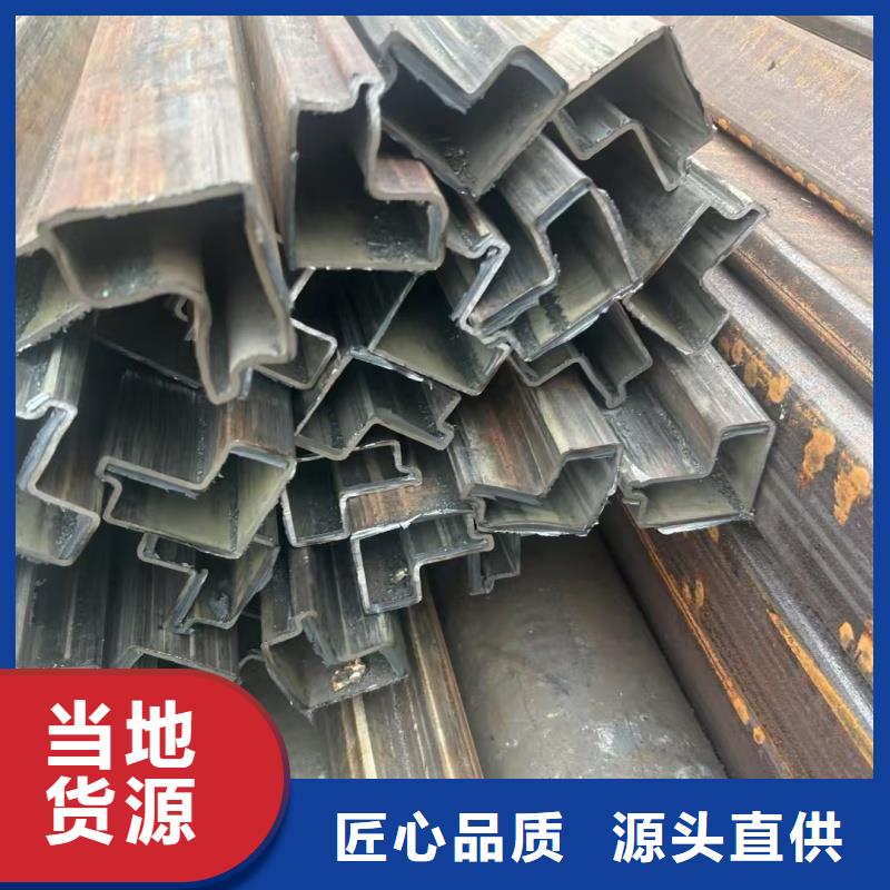 40*70镀锌八字管定制工厂