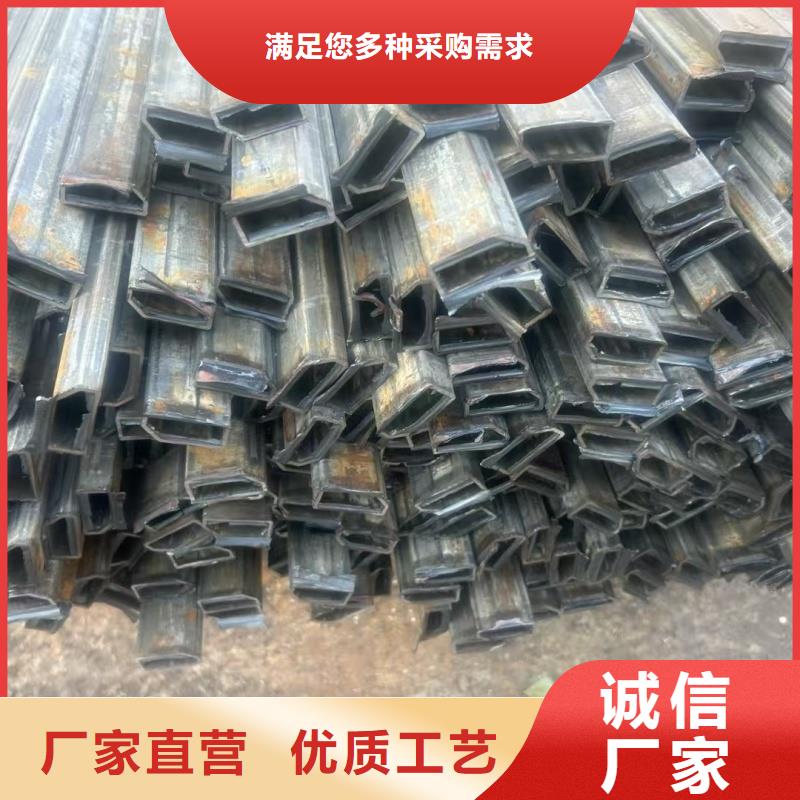 40*60镀锌D形管保障