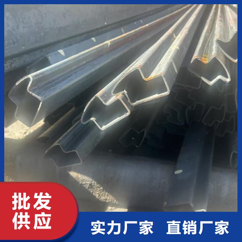 #薄壁扇型管#可定制