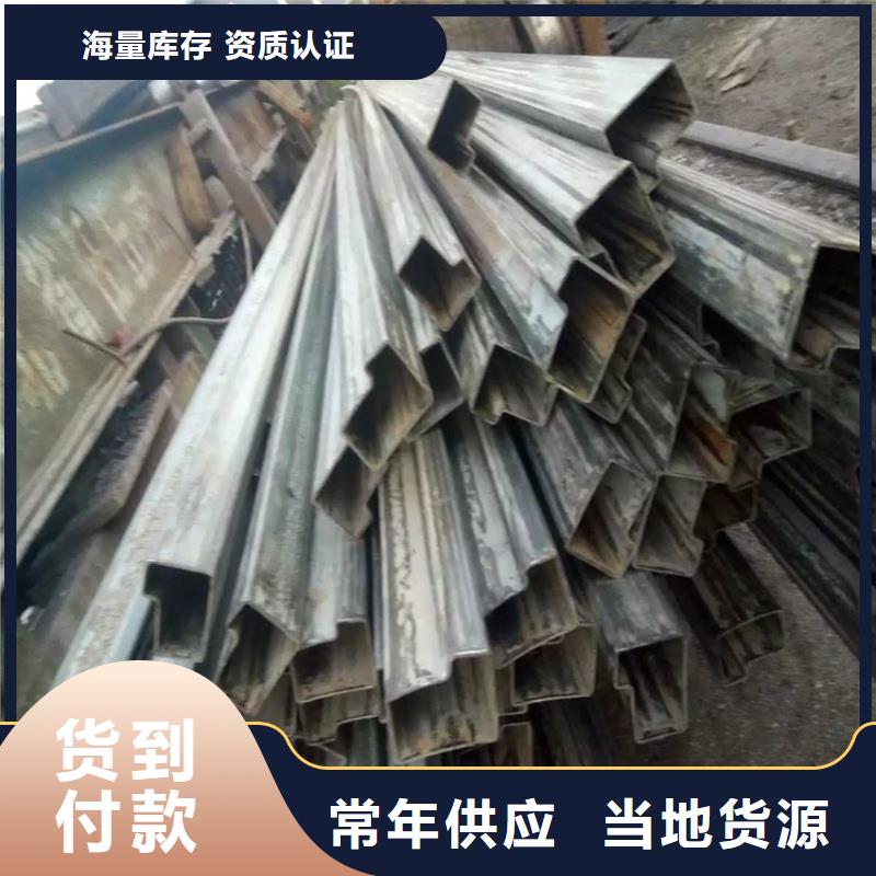 40*60镀锌鸭蛋圆管支持定制开模