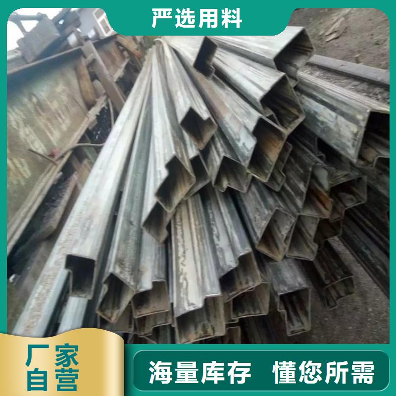 D形管厂家提供加工方案