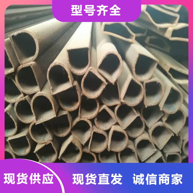 40*60镀锌鸭蛋圆管支持定制开模