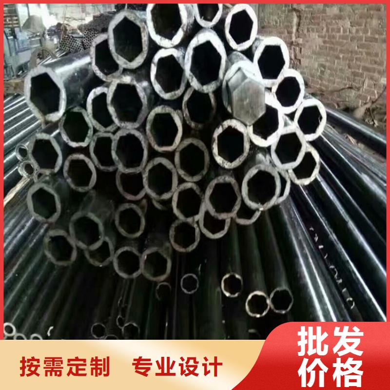26*50镀锌椭圆管制造厂_东汇钢铁有限公司