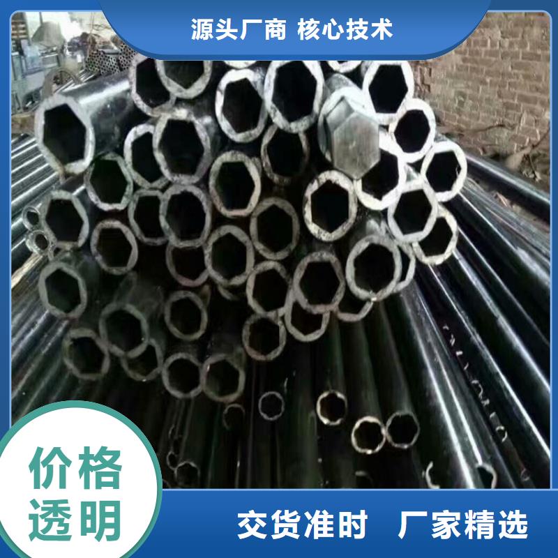 40*60镀锌D形管保障