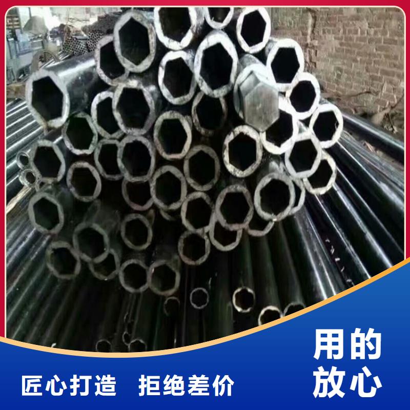 40*60镀锌鸭蛋圆管支持定制开模
