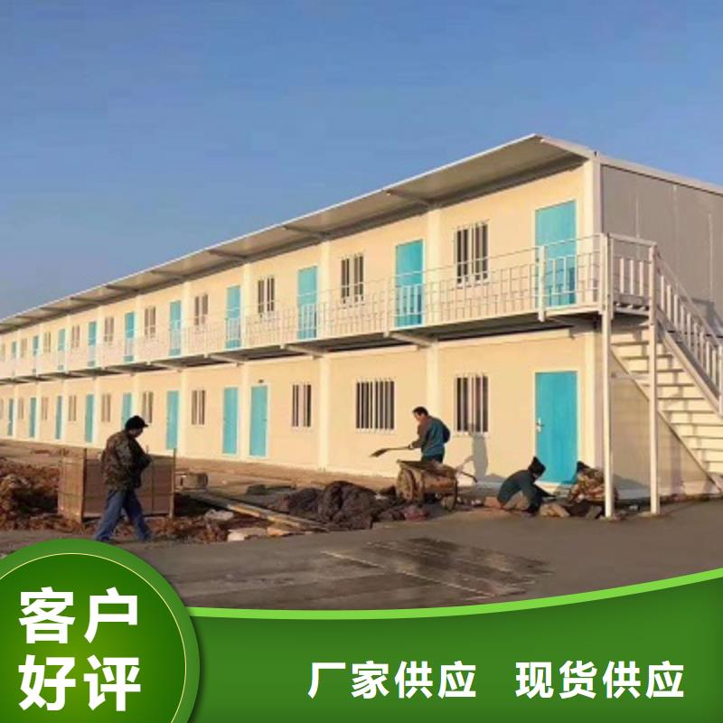 《新星》内蒙古 钢结构临建房公司