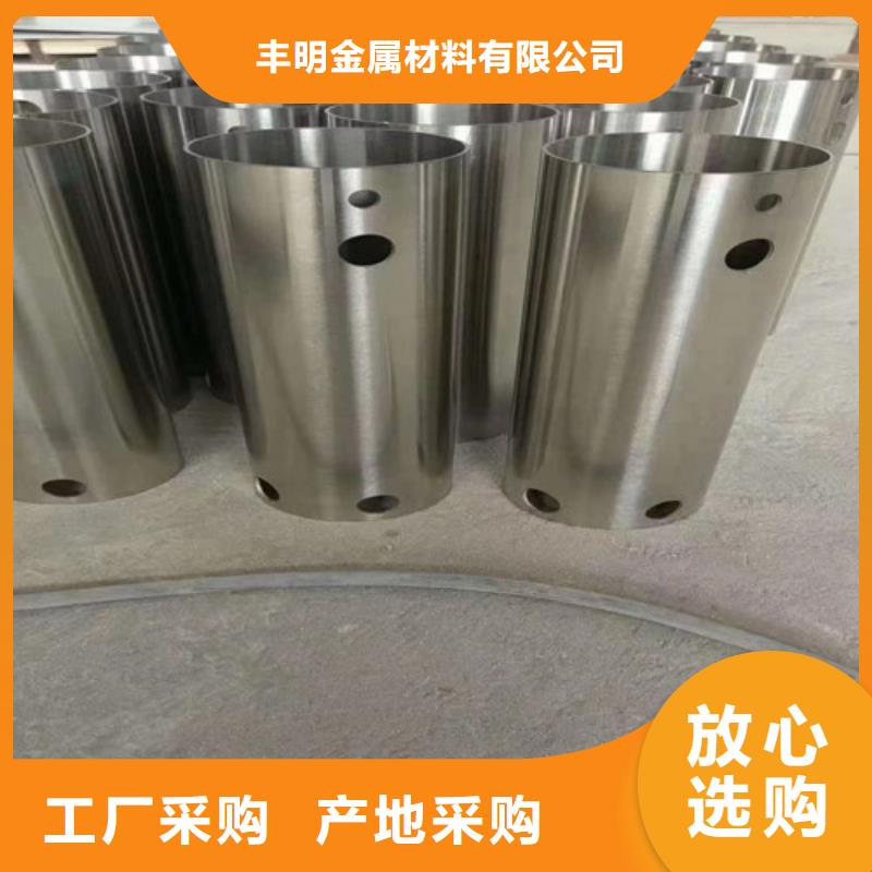 【 不锈钢美标无缝管自有厂家】|电力钢杆-丰明金属材料(绵阳市分公司)